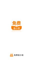 亚搏体育app官方下载